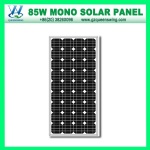85W 单晶太阳能电池板