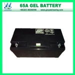 Gel Solar Battery of 12V 65A