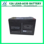 12V 12A 免维护铅酸蓄电池