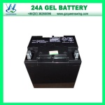 12V 24A 胶体蓄电池
